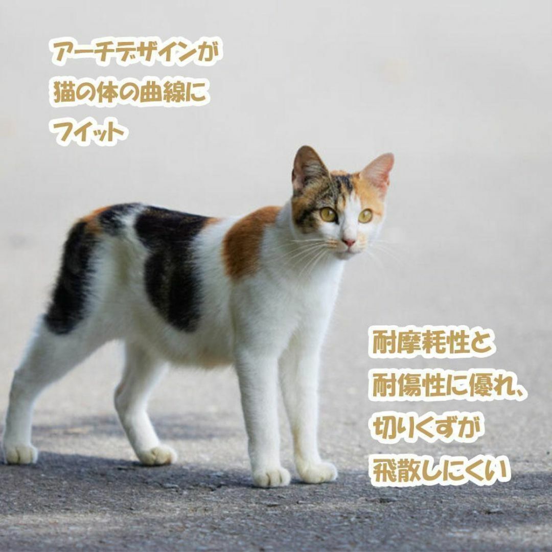 【新品】猫用 爪とぎ スクラッチボード かわいい ダンボール 解消 遊び場 その他のペット用品(猫)の商品写真
