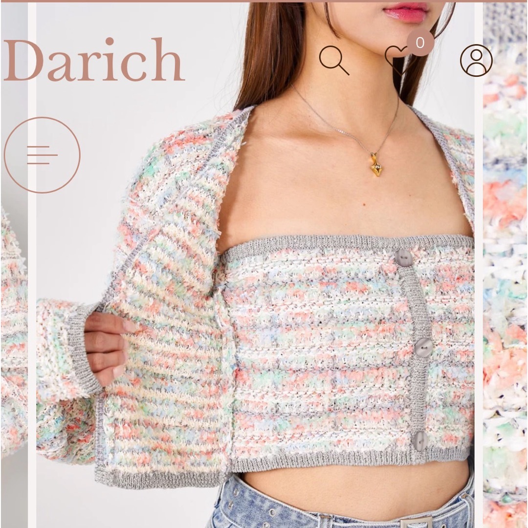 Darich(ダーリッチ)のダーリッチ ミックスツイードニットトップス レディースのトップス(ニット/セーター)の商品写真