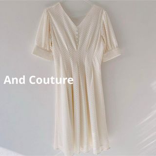 And Couture - And Coutureアンドクチュール 総レースロングワンピース 38 ホワイト