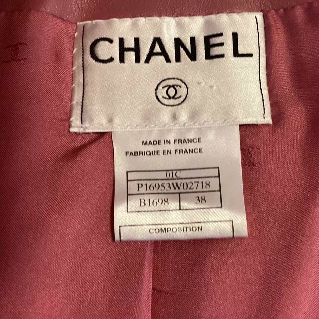 CHANEL(シャネル)のシャネルジャケット本革38 レディースのジャケット/アウター(ノーカラージャケット)の商品写真