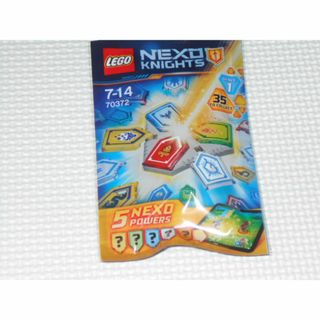 レゴ(Lego)のLEGO 70372 NEXO KNIGHTS★新品未開封(その他)
