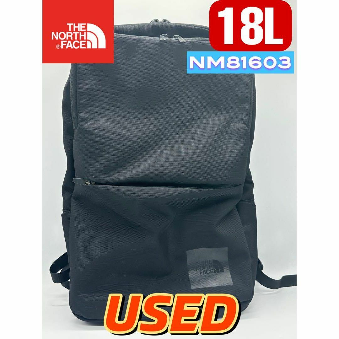 THE NORTH FACE(ザノースフェイス)の美品　USED ノースフェイス  シャトルデイパックスリム18L NM81603 メンズのバッグ(バッグパック/リュック)の商品写真