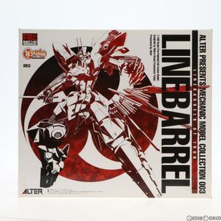 アルター(ALTER)のラインバレル 鉄のラインバレル 1/100 完成品 可動フィギュア アルター(アニメ/ゲーム)