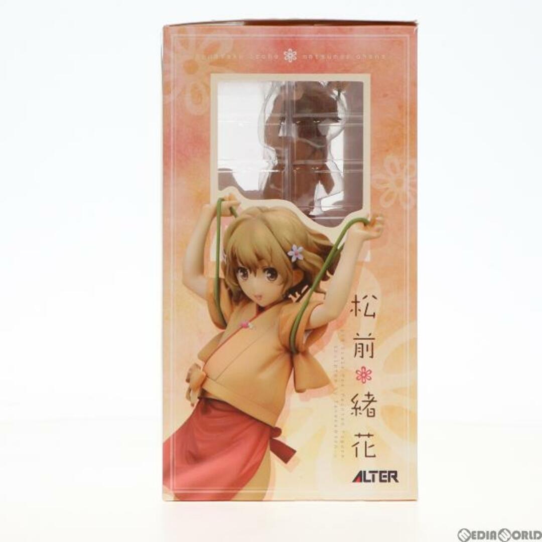 ALTER(アルター)の松前緒花(まつまえおはな) 花咲くいろは 1/8 完成品 フィギュア アルター エンタメ/ホビーのフィギュア(アニメ/ゲーム)の商品写真