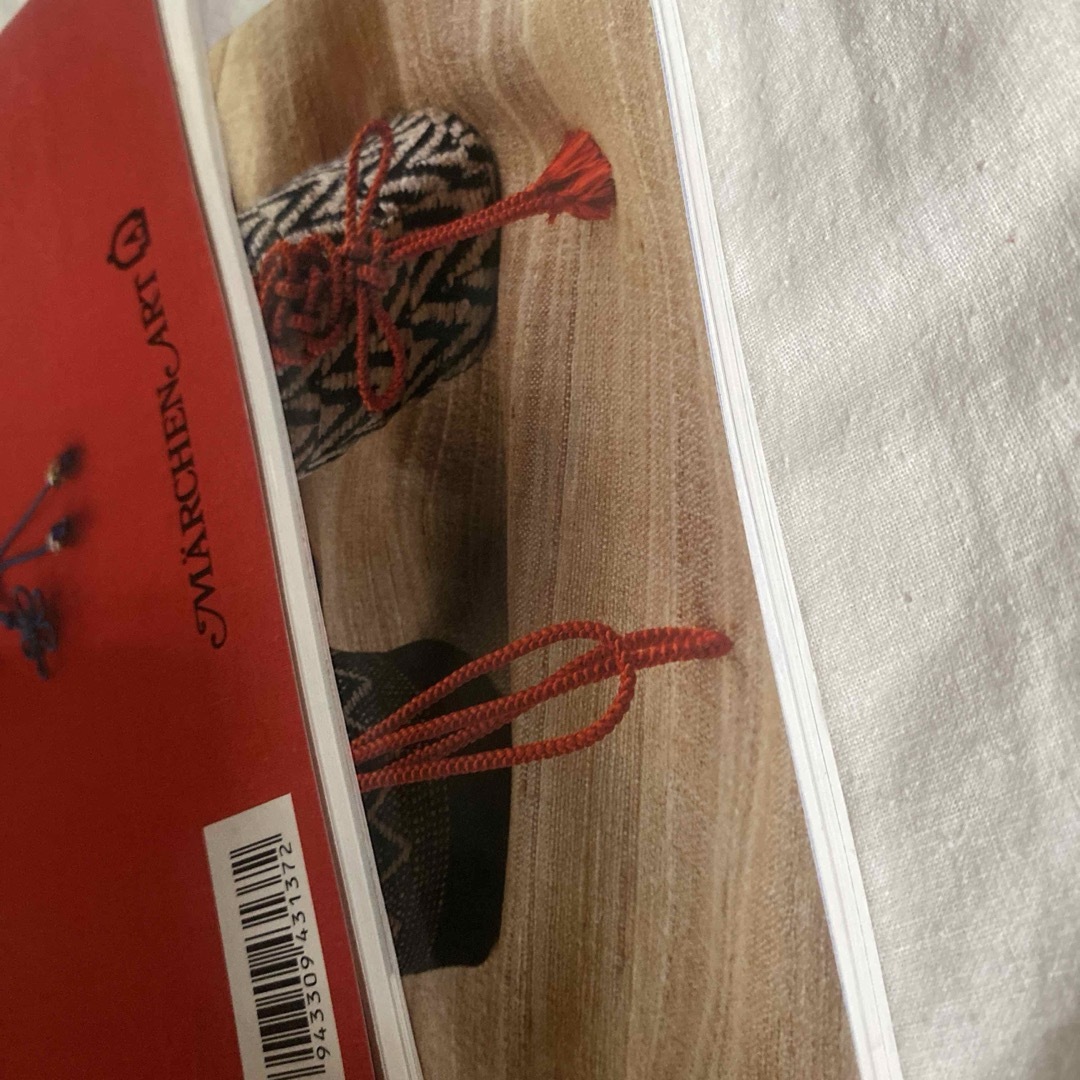 花結び : 美しい紐あそびオリエンタルな結び小物 ビーズとアジアンノット エンタメ/ホビーの本(趣味/スポーツ/実用)の商品写真
