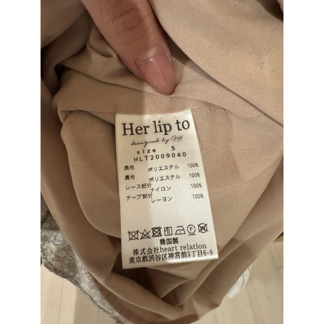 Her lip to(ハーリップトゥ)のHerlipto Lace Trimmed Floral Dress レディースのワンピース(ロングワンピース/マキシワンピース)の商品写真