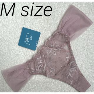 シュットインティメイツ(Chut! INTIMATES)のchut! モーブ ストリングM 未使用新品(ショーツ)