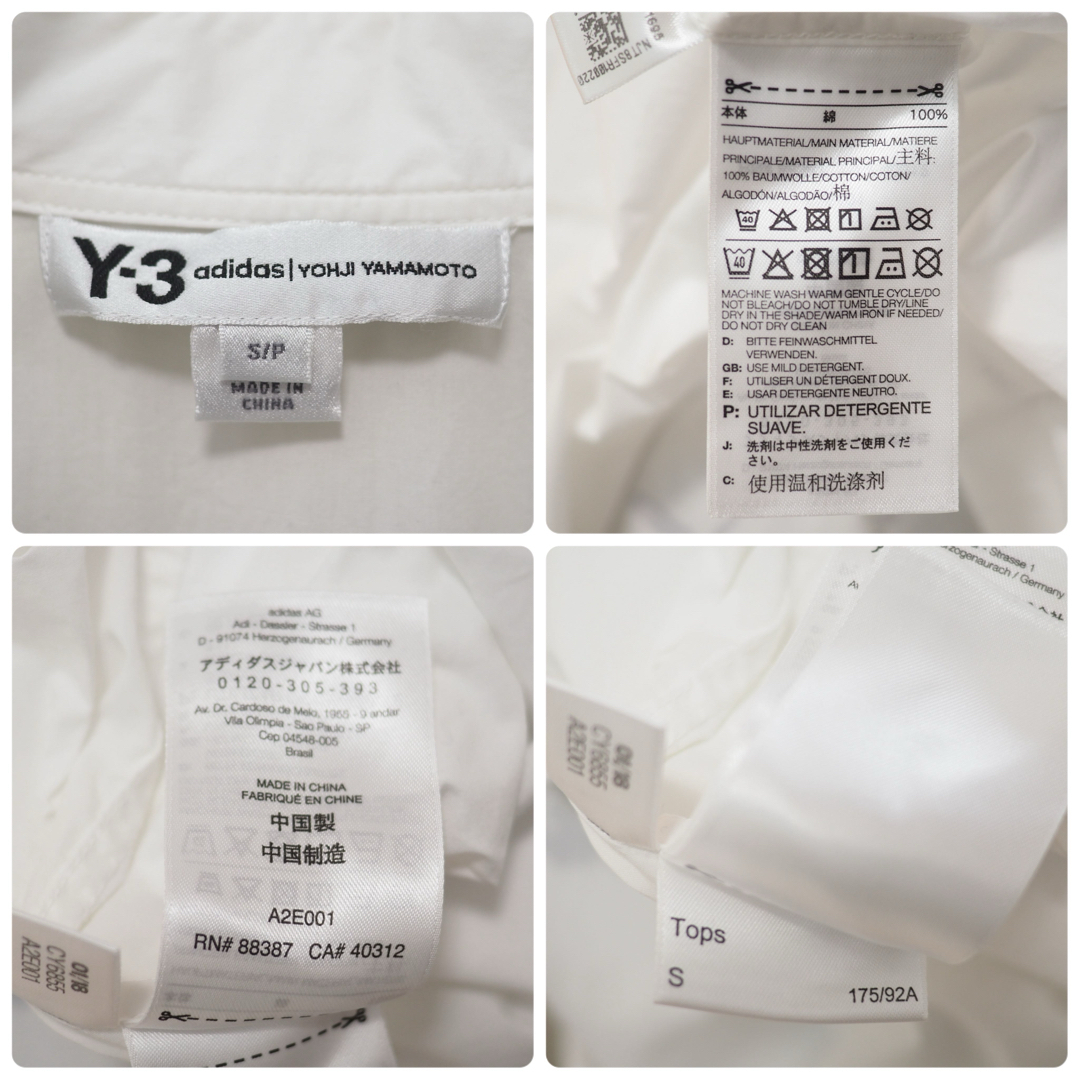 Y-3(ワイスリー)のY-3 18SS Yohji Shirt Art1 -White/S メンズのトップス(シャツ)の商品写真