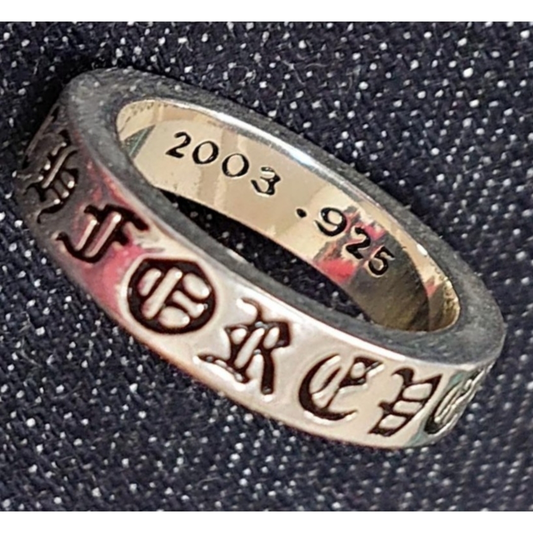 シルバー  スペーサー  リング メンズのアクセサリー(リング(指輪))の商品写真