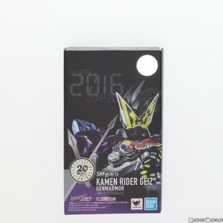 バンダイ(BANDAI)の魂ウェブ商店限定 S.H.Figuarts(フィギュアーツ) 仮面ライダーゲイツ ゲンムアーマー 仮面ライダージオウ 完成品 可動フィギュア バンダイスピリッツ(特撮)