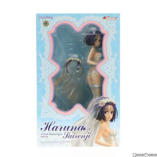 マックスファクトリー(Max Factory)の西連寺春菜(さいれんじはるな) To LOVEる-とらぶる- ダークネス 1/6 完成品 フィギュア マックスファクトリー(アニメ/ゲーム)