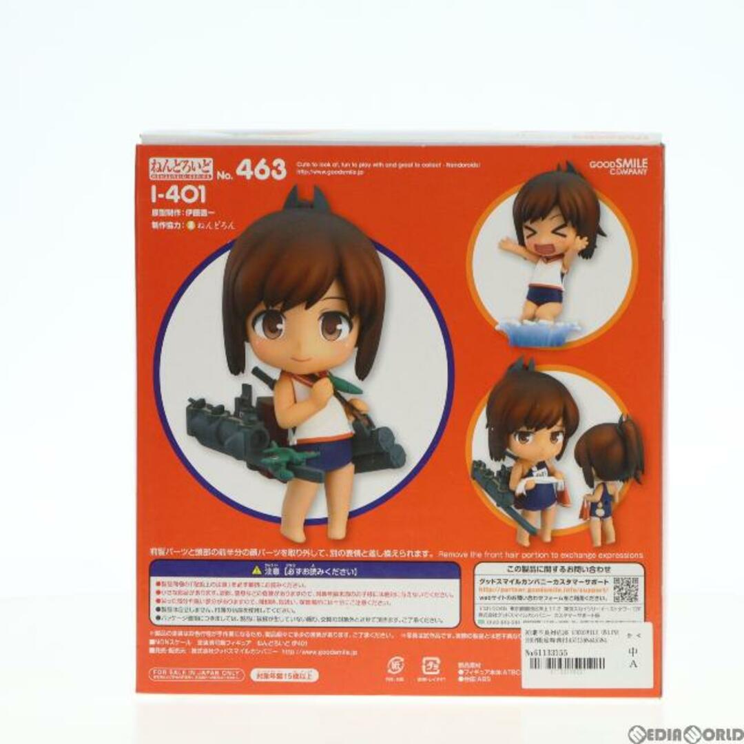 GOOD SMILE COMPANY(グッドスマイルカンパニー)の初期不良対応済 GOODSMILE ONLINE SHOP限定特典付属 ねんどろいど 463 伊401 艦隊これくしょん -艦これ- 完成品 可動フィギュア グッドスマイルカンパニー エンタメ/ホビーのフィギュア(アニメ/ゲーム)の商品写真