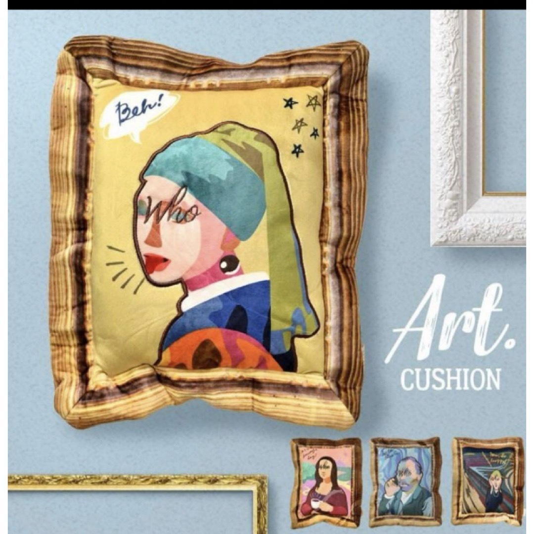 クッション アート おもしろ 絵画 フェルメール 真珠の耳飾りの少女   ハンドメイドのインテリア/家具(アート/写真)の商品写真