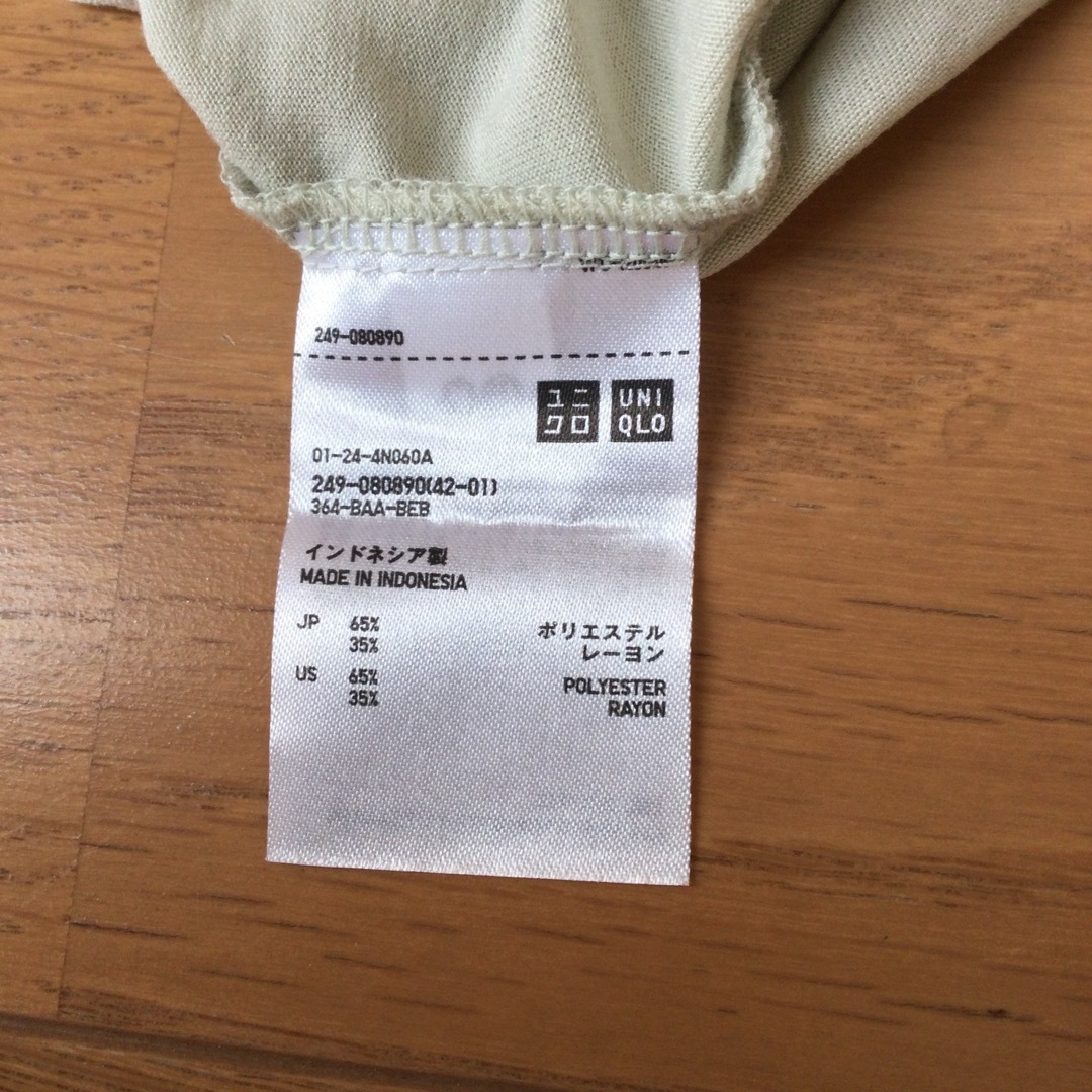 UNIQLO(ユニクロ)の新品未使用　UNIQLO チュニック、ワンピース レディースのワンピース(その他)の商品写真