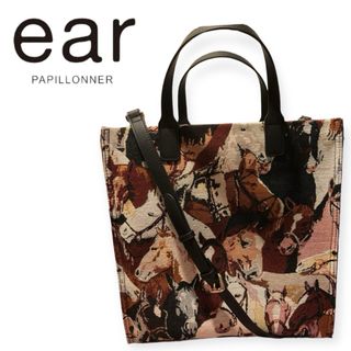 ear PAPILLONNER - ear PAPILLONNER 便利な2WAY 馬柄トートバッグ L