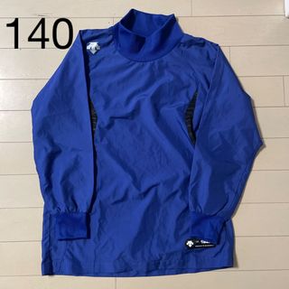 デサント(DESCENTE)の野球　シャカシャカ長袖　140(ウェア)