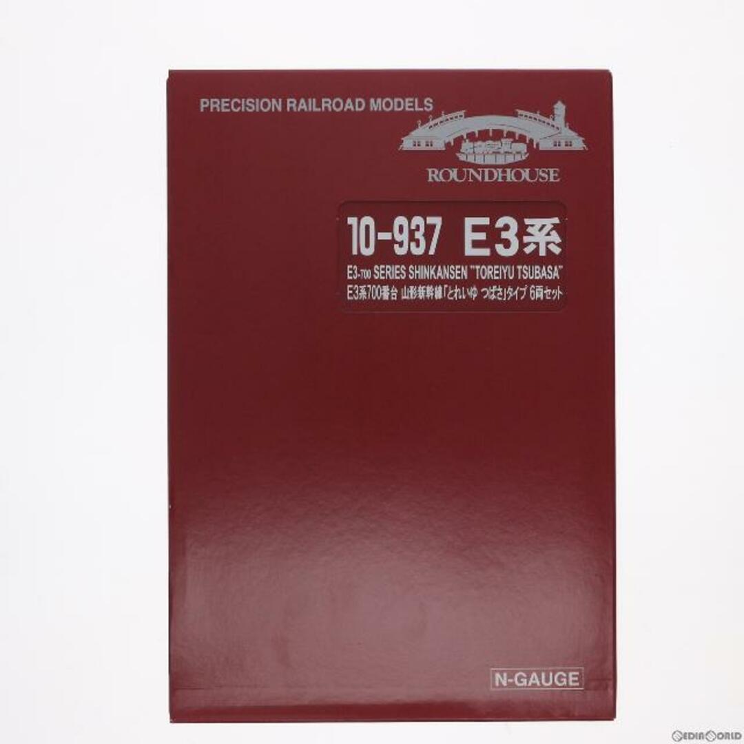 10-937 E3系700番台 山形新幹線「とれいゆ つばさ」タイプ 6両セット(動力付き) Nゲージ 鉄道模型 KATO(カトー) エンタメ/ホビーのおもちゃ/ぬいぐるみ(鉄道模型)の商品写真