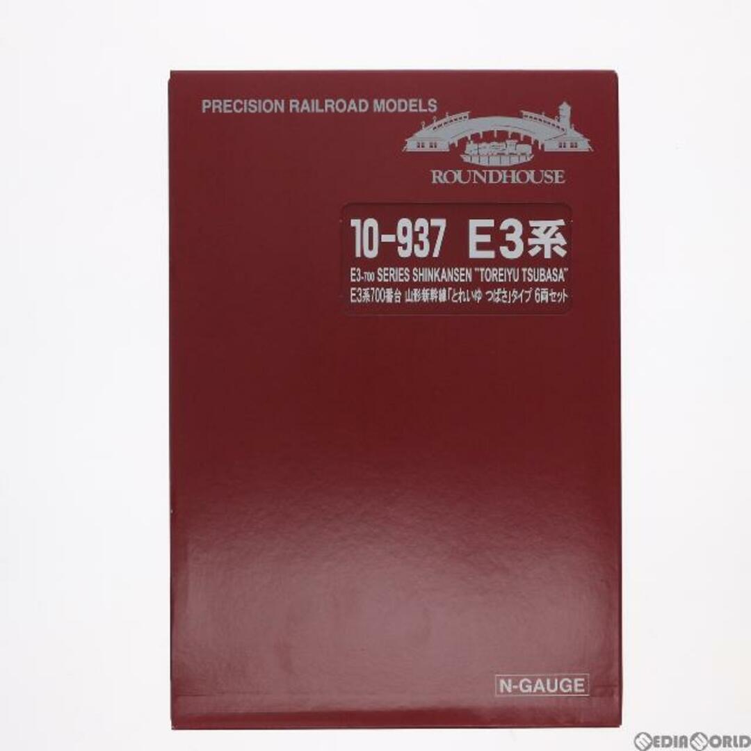 10-937 E3系700番台 山形新幹線「とれいゆ つばさ」タイプ 6両セット(動力付き) Nゲージ 鉄道模型 KATO(カトー) エンタメ/ホビーのおもちゃ/ぬいぐるみ(鉄道模型)の商品写真