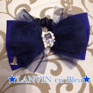 ランバンオンブルー(LANVIN en Bleu)のLANVIN en Bleu ★シュシュ(ヘアゴム/シュシュ)