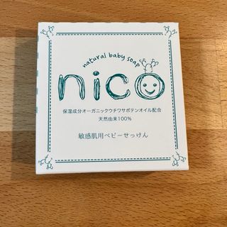 nico石けん　にこせっけん2点(ボディソープ/石鹸)