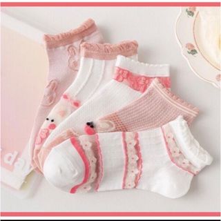 ENDO SOCKS 可愛い透けてるウサギデザインの子供靴下5点セット(靴下/タイツ)