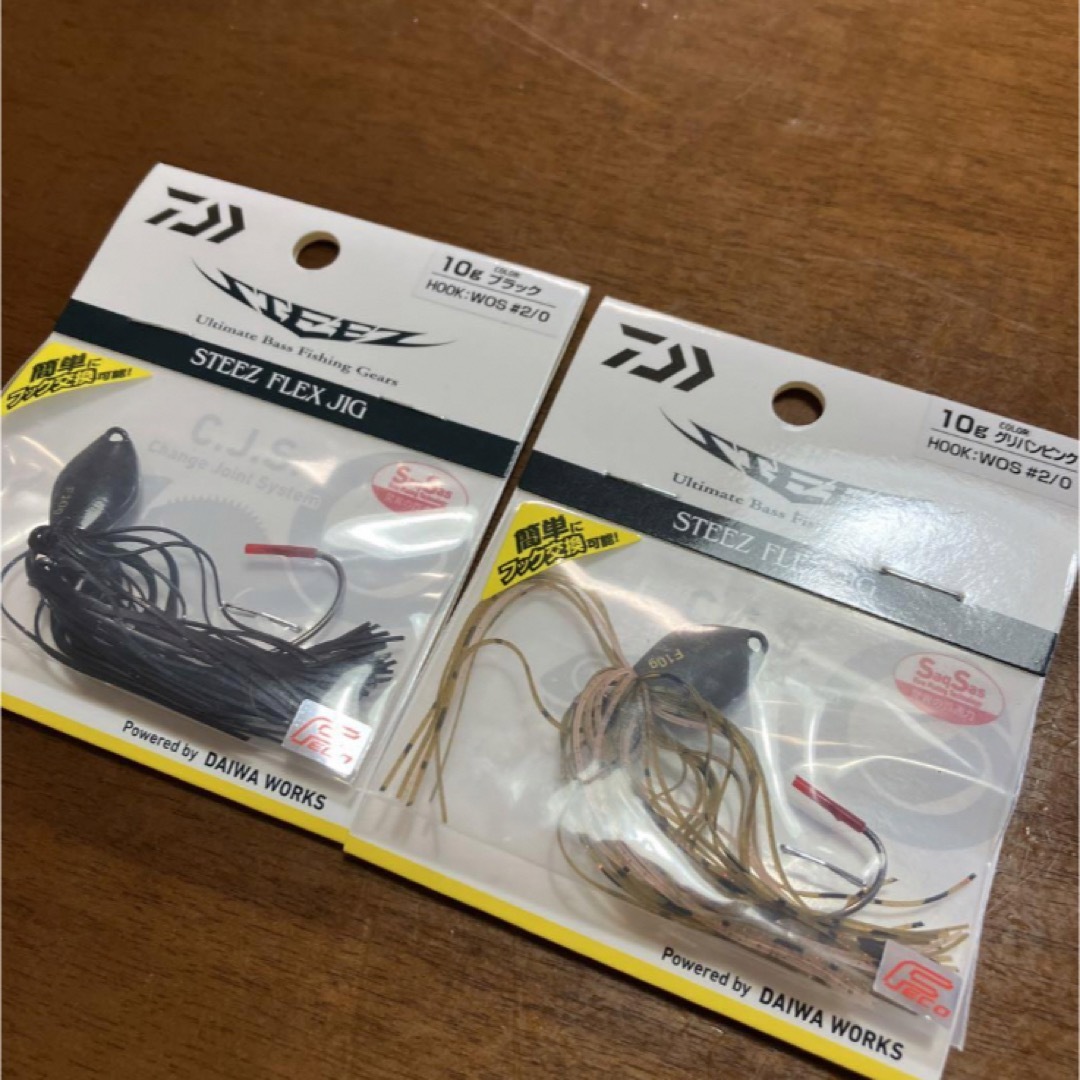 DAIWA(ダイワ)の新品未開封 ダイワ スティーズ フレックスジグ 10g ブラック グリパンピンク スポーツ/アウトドアのフィッシング(ルアー用品)の商品写真