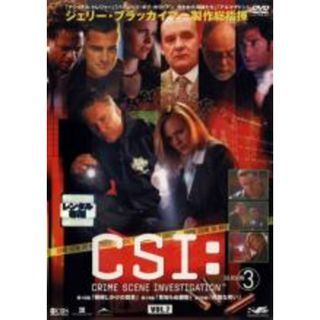 【中古】DVD▼CSI:科学捜査班 SEASON 3 VOL.7 レンタル落ち(TVドラマ)