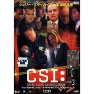 【中古】DVD▼CSI:科学捜査班 SEASON 3 VOL.6 レンタル落ち(TVドラマ)