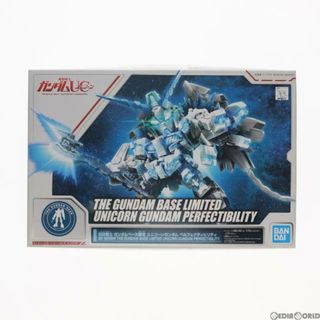 バンダイ(BANDAI)のガンダムベース限定 BB戦士 RX-0 ユニコーンガンダムペルフェクティビリティ 機動戦士ガンダムUC(ユニコーン) プラモデル(5058855) バンダイスピリッツ(プラモデル)