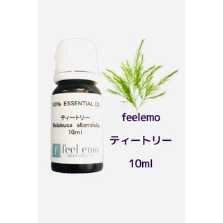 アロマオイル  ティートリー(ティーツリー)10ml エッセンシャルオイル・精油(エッセンシャルオイル（精油）)