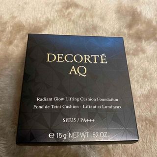 COSME DECORTE - COSME DECORTE AQ スキン フォルミング クッションファンデーショ