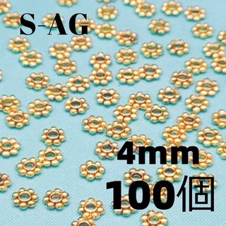 【R2052】花形スペーサー　アンティークゴールド　4ｍｍ　100個(各種パーツ)