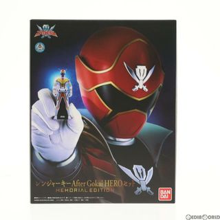 プレミアムバンダイ限定 レンジャーキー〜MEMORIAL EDITION〜 After Gokai HERO セット 海賊戦隊ゴーカイジャー 完成トイ バンダイ(特撮)