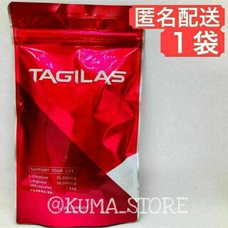 1袋 MAGINA TAGILAS タギラス メンズ サプリメント 健康食品(その他)