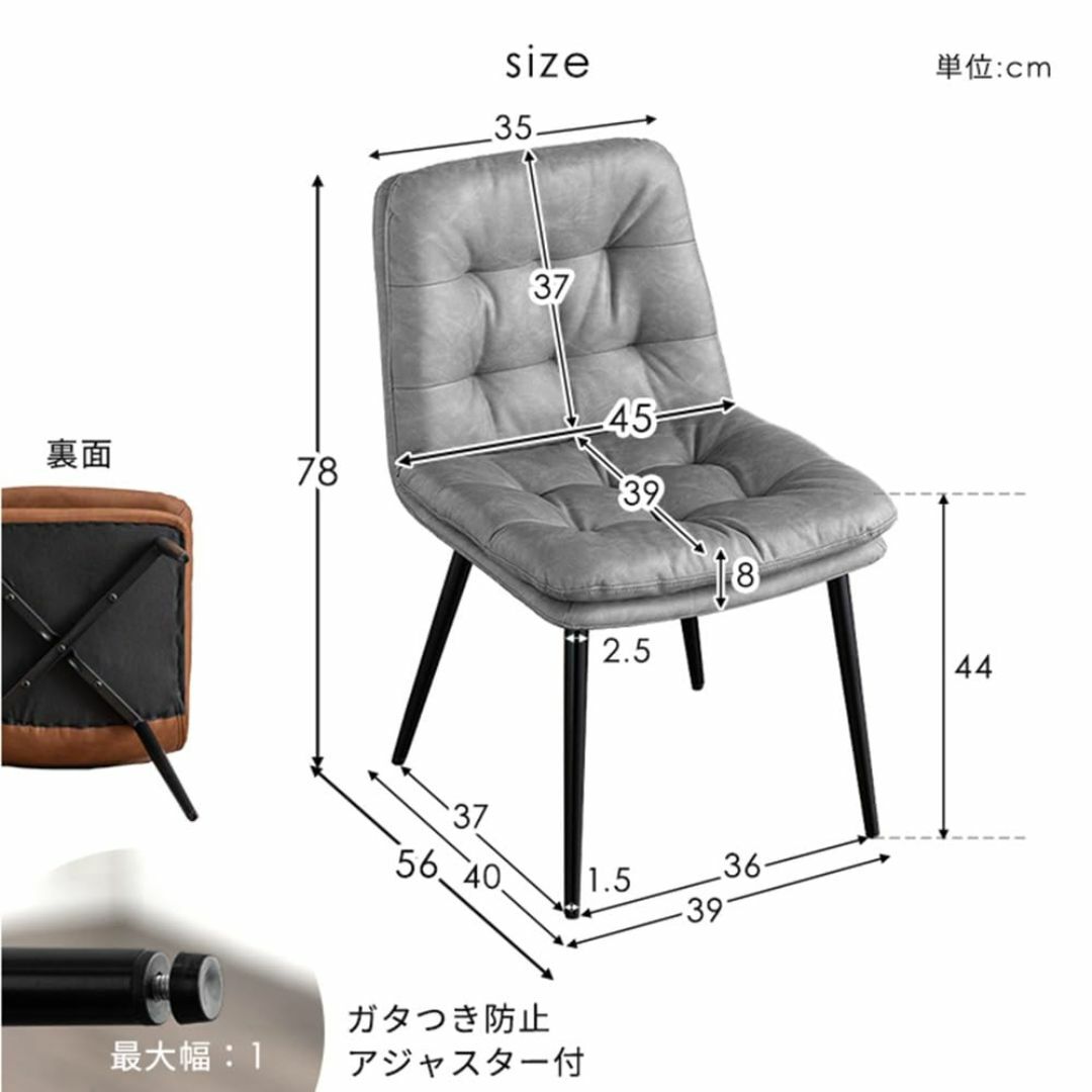 【色: ブラウニーブラック】タンスのゲン ダイニングチェア 単品 クッション座面 インテリア/住まい/日用品の机/テーブル(その他)の商品写真