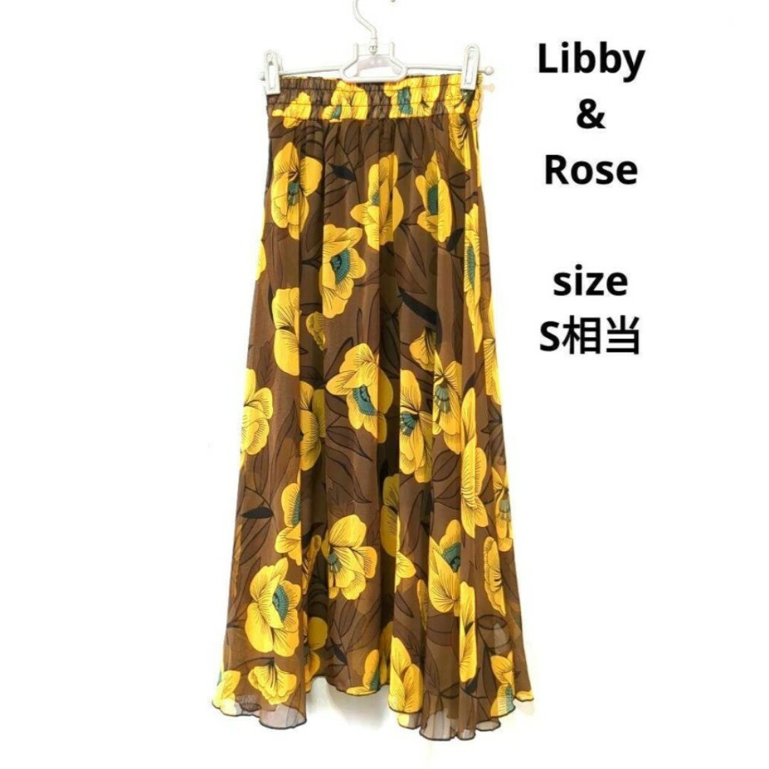 Libby&Rose リビーアンドローズ　ロングスカート　フレアスカート レディースのスカート(ロングスカート)の商品写真