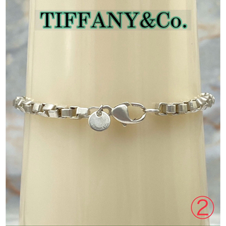 ティファニー(Tiffany & Co.)のTiffany&Co. ティファニー　ベネチアン チェーンブレスレットSV925(ブレスレット/バングル)