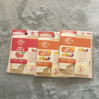 セリア(Seria)の【新品、未使用】 ちょこっと小箱　シール付き　おすそわけに使える　セリア　(ノート/メモ帳/ふせん)