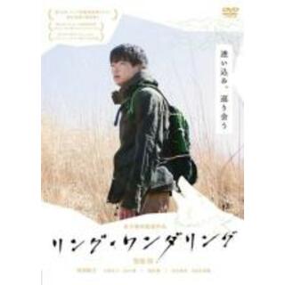 【中古】DVD▼リング・ワンダリング レンタル落ち(日本映画)