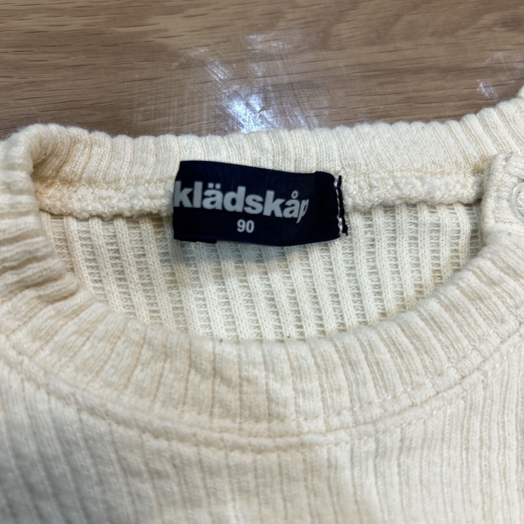 kladskap(クレードスコープ)のクレードスコープ  トレーナー　90センチ キッズ/ベビー/マタニティのキッズ服男の子用(90cm~)(Tシャツ/カットソー)の商品写真