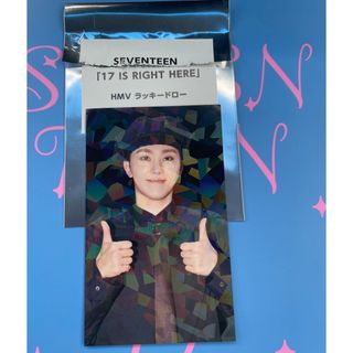 セブンティーン(SEVENTEEN)のSEVENTEEN ラキドロ　HMV スングァン(K-POP/アジア)