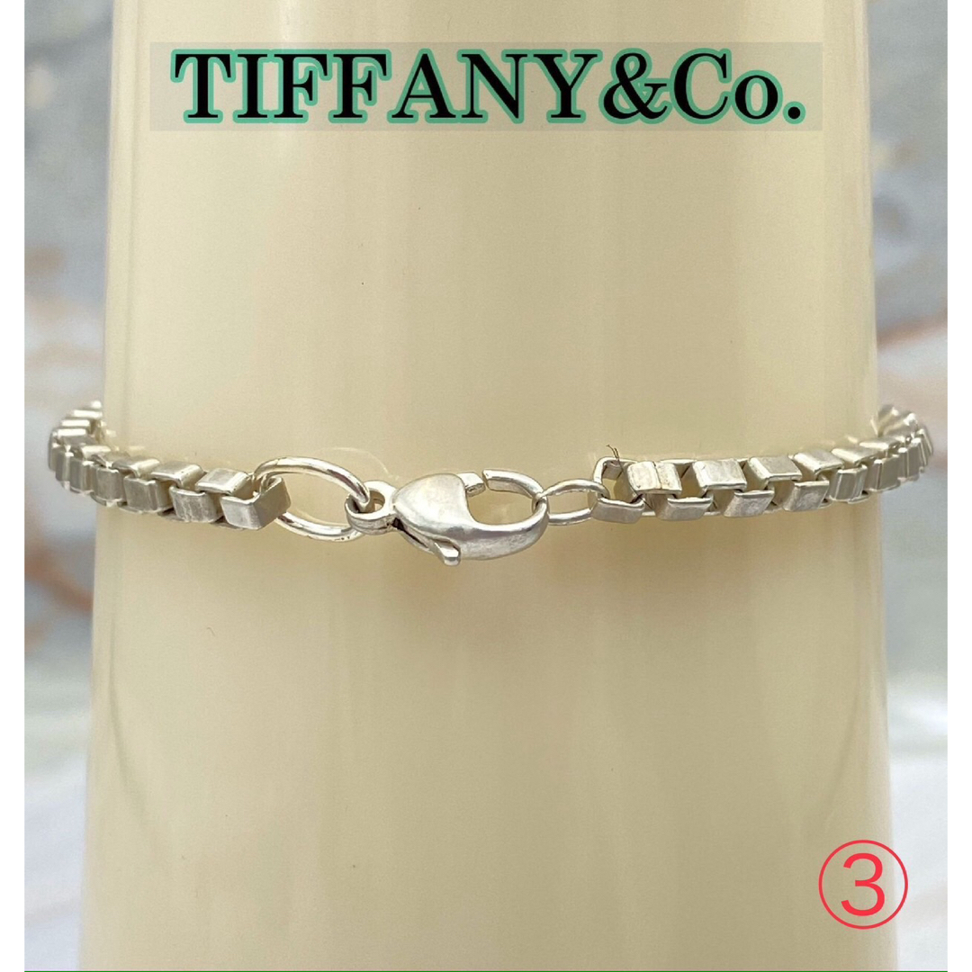 Tiffany & Co.(ティファニー)のTiffany&Co. ティファニー　ベネチアン チェーンブレスレットSV925 レディースのアクセサリー(ブレスレット/バングル)の商品写真