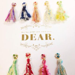 Johnny S オーダー受付ページ Hey Say Jump ハンドメイド 参戦服の通販 ラクマ