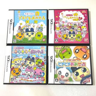 ニンテンドーDS(ニンテンドーDS)のたまごっちのプチプチおみせっち ごひーきに キラキラ ピチピチ DS ソフト(携帯用ゲームソフト)