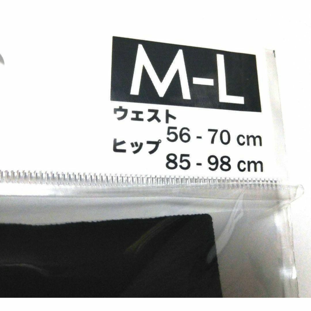 レディース　見えてもOKインナー パンツ無地3枚セット　黒/M〜L サイズ一分丈 レディースの下着/アンダーウェア(その他)の商品写真