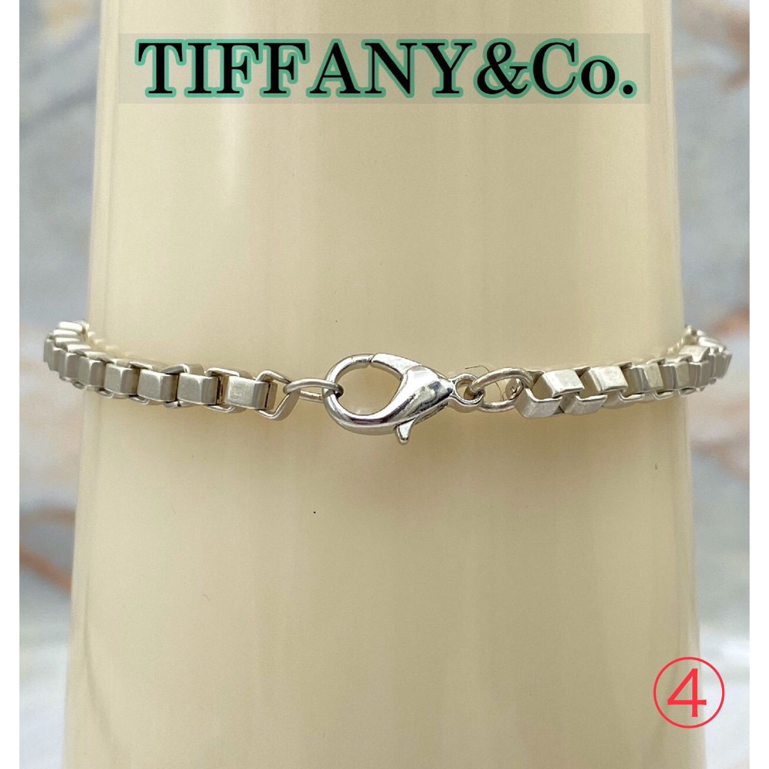 Tiffany & Co.(ティファニー)のTiffany&Co. ティファニー　ベネチアン チェーンブレスレットSV925 レディースのアクセサリー(ブレスレット/バングル)の商品写真