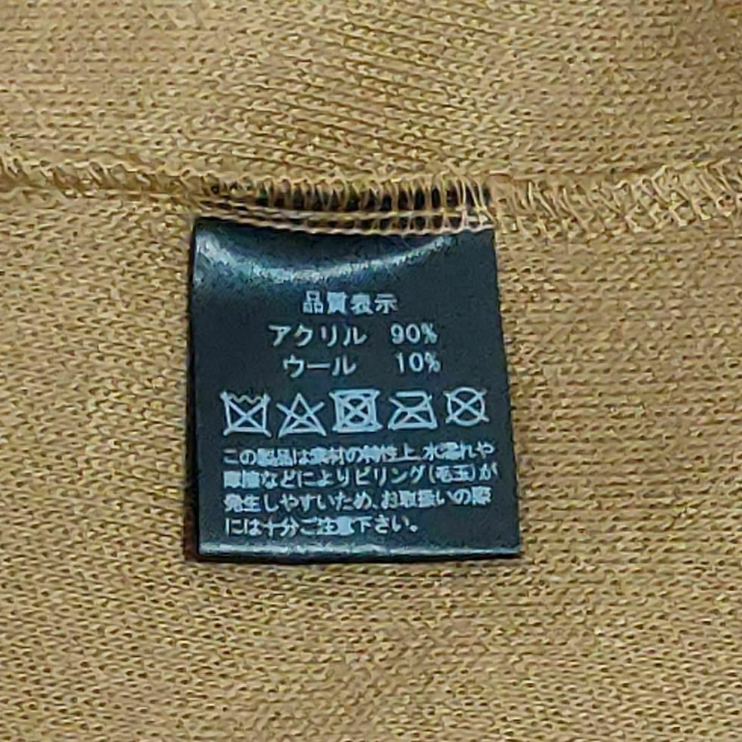 MORGAN HOMME(モルガンオム)の【425】MORGAN HOMME　ウール混　モヘア調　Ｖネックセーター　日本製 メンズのトップス(ニット/セーター)の商品写真