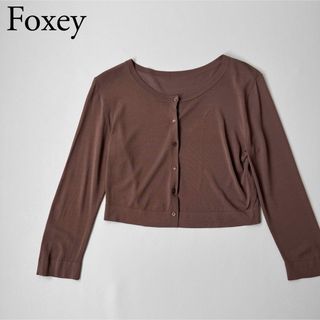 FOXEY NEW YORK - 美品 FOXEY NEWYORK フォクシー　ボレロカーディガン　ニット