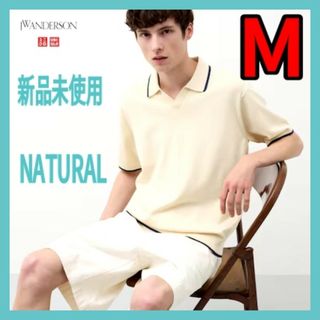 UNIQLO - M【新品】ユニクロ JWアンダーソン ニットポロシャツ ナチュラル