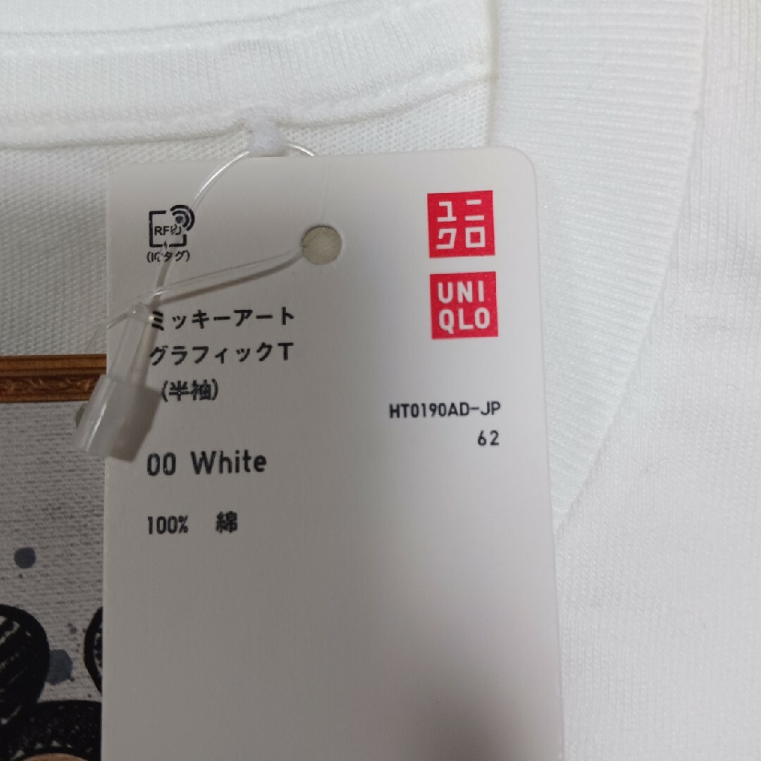 UNIQLO(ユニクロ)のミッキーアートグラフィック　Tシャツ メンズのトップス(Tシャツ/カットソー(半袖/袖なし))の商品写真